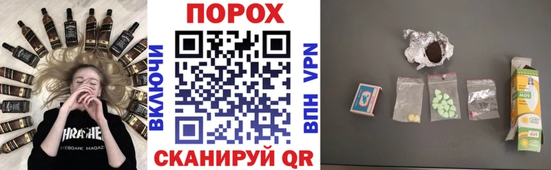 Купить где  Цимлянск  Амфетамин Premium 