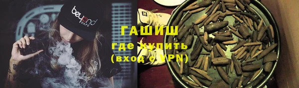 бутик Чердынь