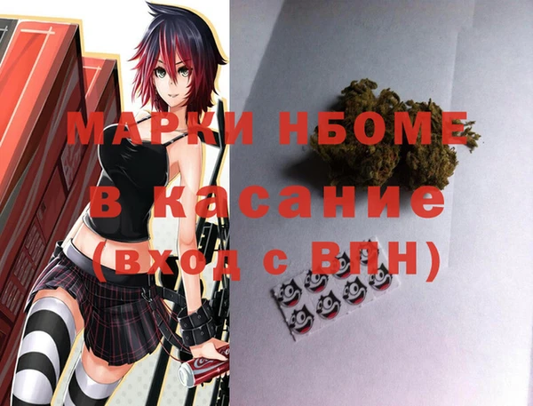 круглые Чекалин