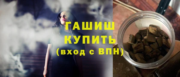 круглые Чекалин