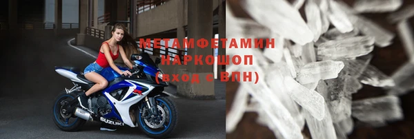 бутик Чердынь