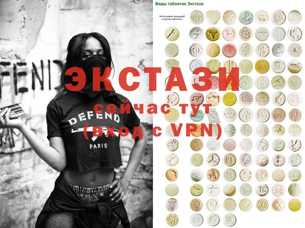 круглые Чекалин