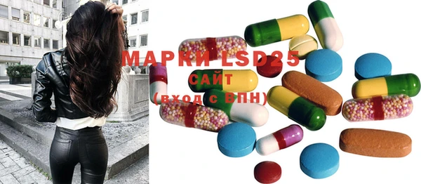 круглые Чекалин